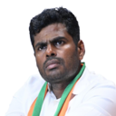 We The Leaders, Annamalai Movement, Official Website | wetheleaders.org